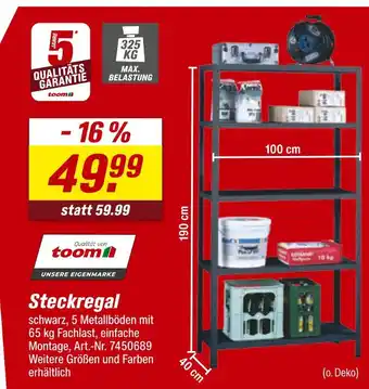 toom Baumarkt Toom steckregal Angebot