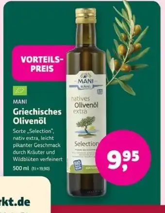 MANI Griechisches Olivenöl