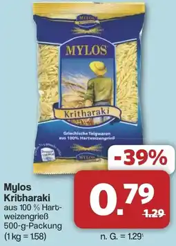 Famila Nord West Mylos Kritharaki Angebot