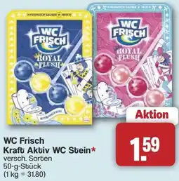 Famila Nord West WC Frisch Kraft Aktiv WC Stein Angebot