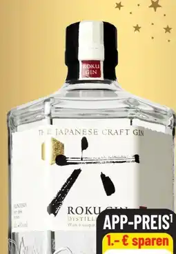 trinkgut Roku The Japanese Craft Gin Angebot