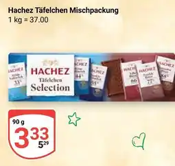 Globus Hachez täfelchen mischpackung Angebot