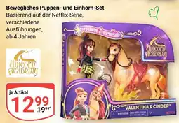 Globus Unicorn academy valentina & cinder bewegliches puppen- und einhorn-set Angebot