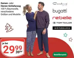Globus Comtesse damen-schlafanzug Angebot