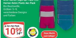 Globus Oho herren-slips 5er-pack Angebot