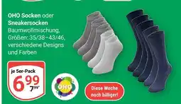 Globus Oho socken Angebot