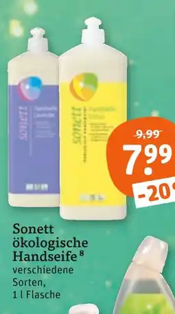 tegut Sonett ökologische handseife Angebot