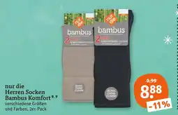 tegut Nur die herren socken bambus komfort Angebot
