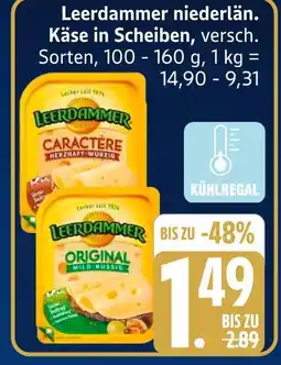 Marktkauf Leerdammer caractère Angebot