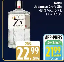 Marktkauf Roku japanese craft gin Angebot