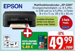 Marktkauf Epson multifunktionsdrucker xp-2205 Angebot