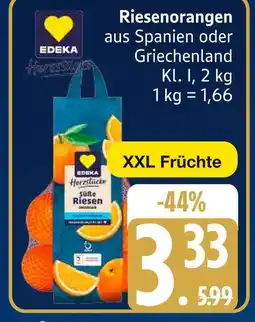 Edeka Edeka riesenorangen Angebot
