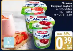 Edeka Ehrmann almighurt joghurt erdbeere Angebot