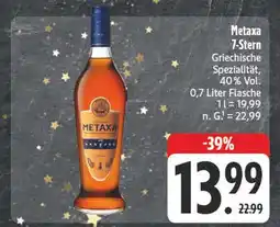 E-Center Metaxa 7-stern Angebot