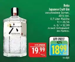 Marktkauf Roku japanese craft gin Angebot