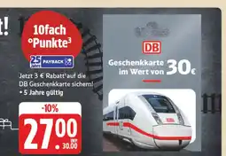 E-Center Db geschenkkarte Angebot