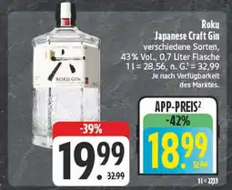 Edeka Roku japanese craft gin Angebot