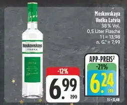 Edeka Moskovskaya vodka latvia Angebot