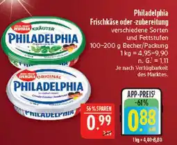 Marktkauf Philadelphia kräuter Angebot