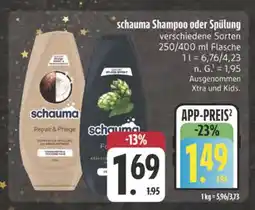 Edeka Schauma repair & pflege Angebot