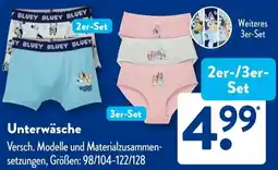 Aldi Süd Unterwäsche Angebot