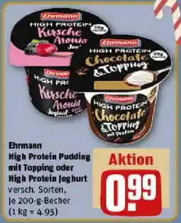REWE Ehrmann High Protein Pudding mit Topping oder High Protein Joghurt Angebot