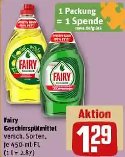 REWE Fairy Geschirrspülmittel Angebot