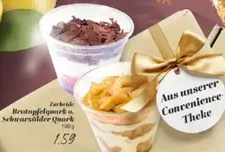 Edeka Zurheide Bratapfelquark o. Schwarzälder Quark Angebot