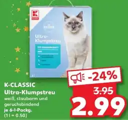 Kaufland K-CLASSIC Ultra Klumpstreu Angebot