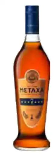 trinkgut Metaxa The Original Greek Spirit 7 Sterne Angebot