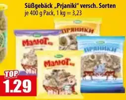 Mix Markt Süẞgebäck „Prjaniki" Angebot