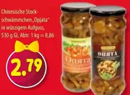 Mix Markt Chinesische Stockschwämmchen ,,Opjata" Angebot