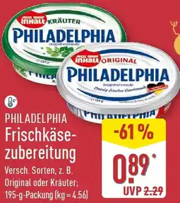 Aldi Nord PHILADELPHIA Frischkäsezubereitung Angebot
