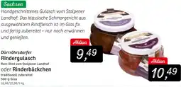 KONSUM Dürrröhrsdorfer Rindergulasch oder Rinderbäckchen Angebot