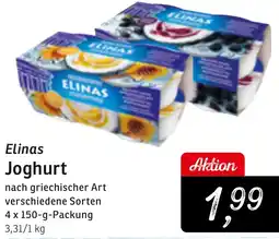 KONSUM Elinas Joghurt Angebot