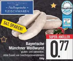 E-Center Bayerische Münchner Weißwurst Angebot