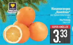 E-Center EDEKA Herzstücke Riesenorangen ,,Navelinas" Angebot