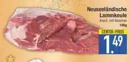 E-Center Neuseeländische Lammkeule Angebot