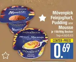 E-Center Mövenpick Feinjoghurt, Pudding oder Mousse Angebot
