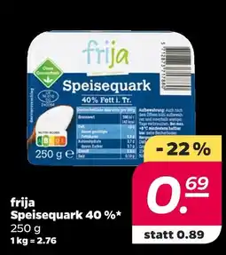 NETTO Frija speisequark 40 % Angebot