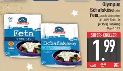 E-Center Olympus Schafskäse oder Feta Angebot