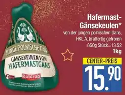 E-Center Hafermast Gänsekeulen Angebot