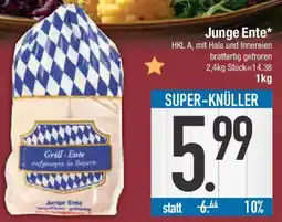E-Center Junge Ente Angebot