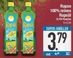 E-Center Rapso 100% reines Rapsöl Angebot