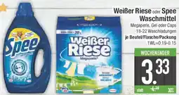 E-Center Weißer Riese oder Spee Waschmittel Angebot