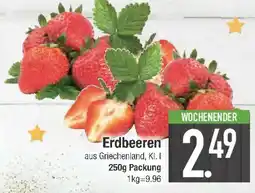 E-Center Erdbeeren Angebot