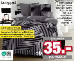 Möbel Martin kaeppel Bettwäsche Angebot