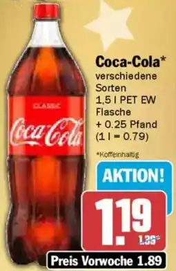 AEZ Coca-Cola Angebot