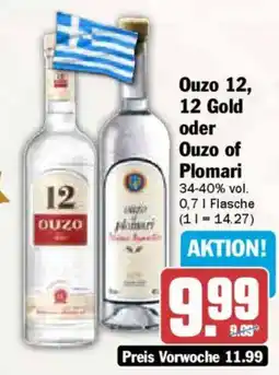 AEZ Ouzo 12, 12 Gold oder Ouzo of Plomari Angebot