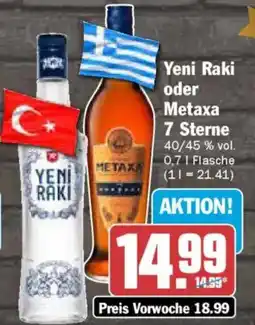 AEZ Yeni Raki oder Metaxa 7 Sterne Angebot